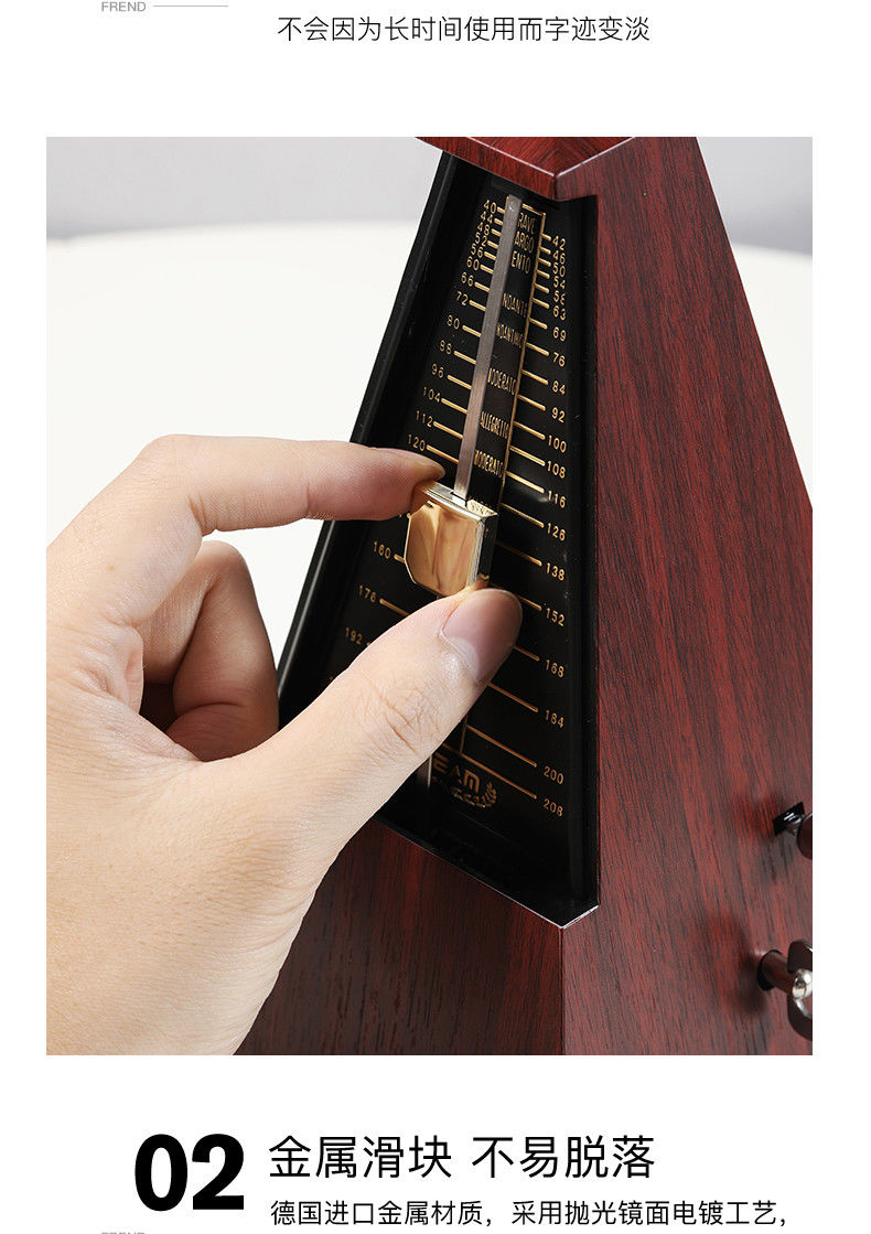 精选德国芯机械节拍器钢琴吉他古筝二胡小提琴通用精准考级专用节奏器