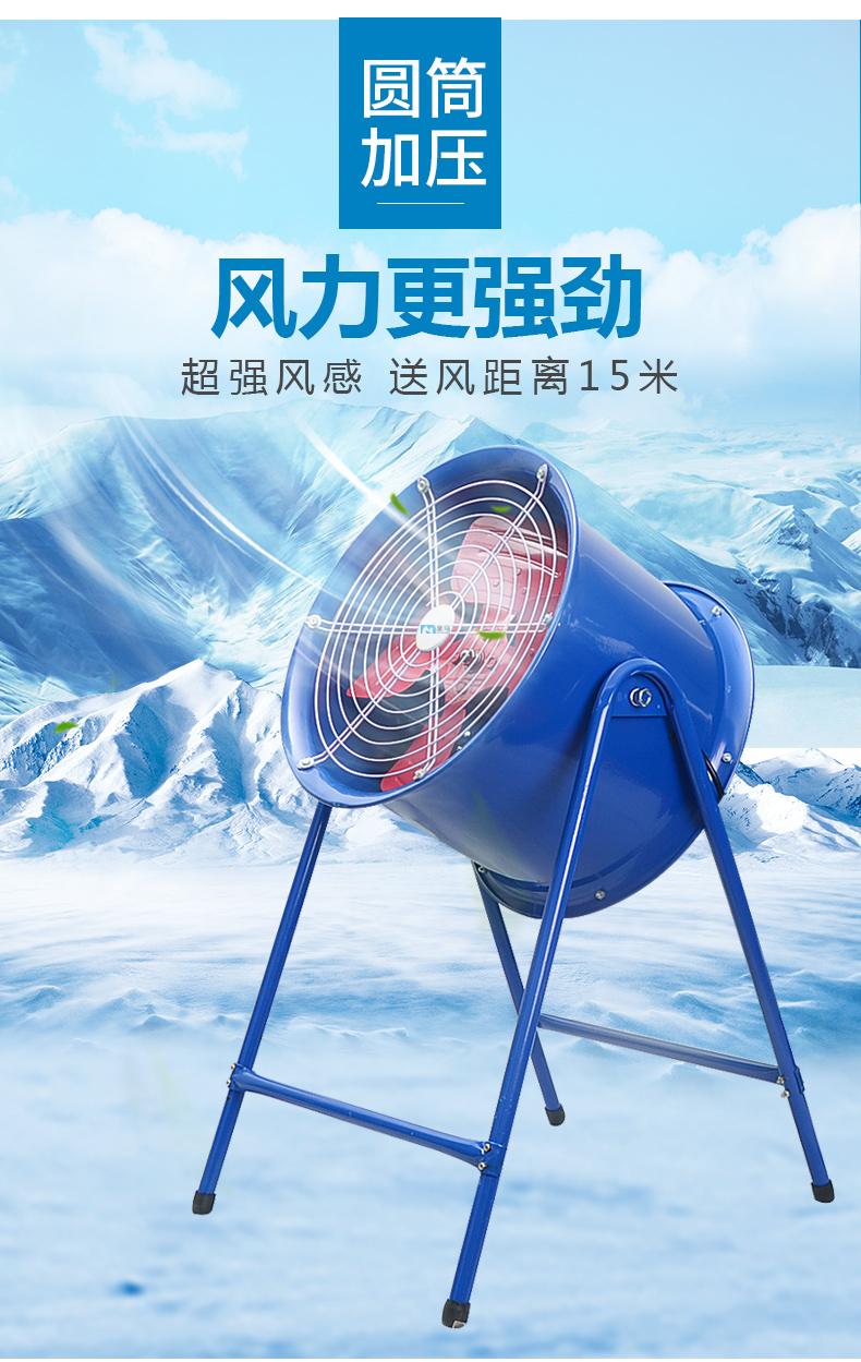 联名工业风扇大功率强力趴地扇大风力车间工厂工地商用立式落地电风扇