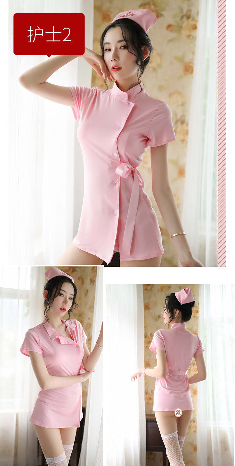 情趣诱惑制服内衣女极度诱惑学生jk女仆直入免脱开档全透明护士制服 