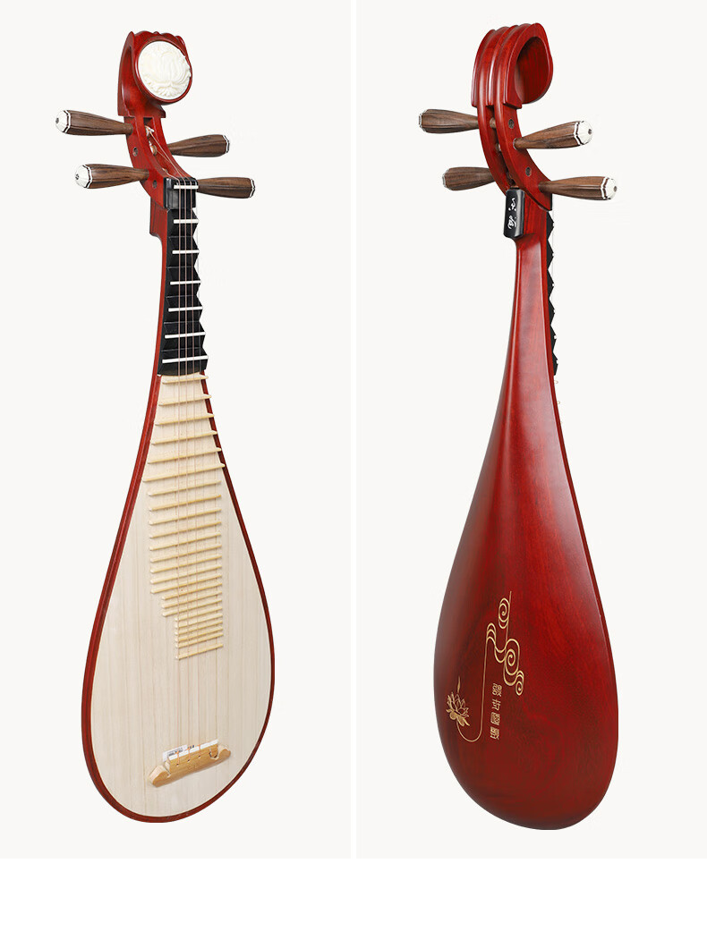 乐海专业考级琵琶乐器非洲紫檀木原木色花梨木琵琶琴厂家直售线下同款