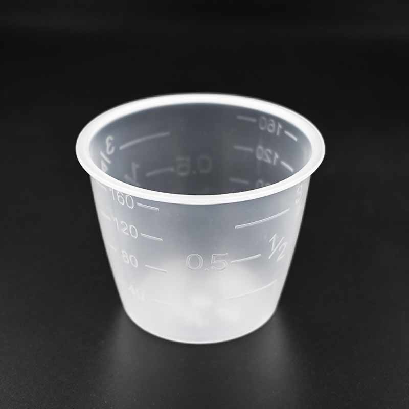 美的电饭锅量杯舀米杯量米器家用带刻度塑料升量电饭煲米量杯160g