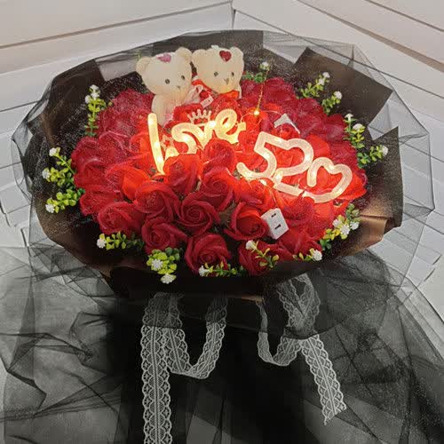 情人节香皂玫瑰表白花束送女朋友求婚纪念仿真花节日礼物520花束 52朵