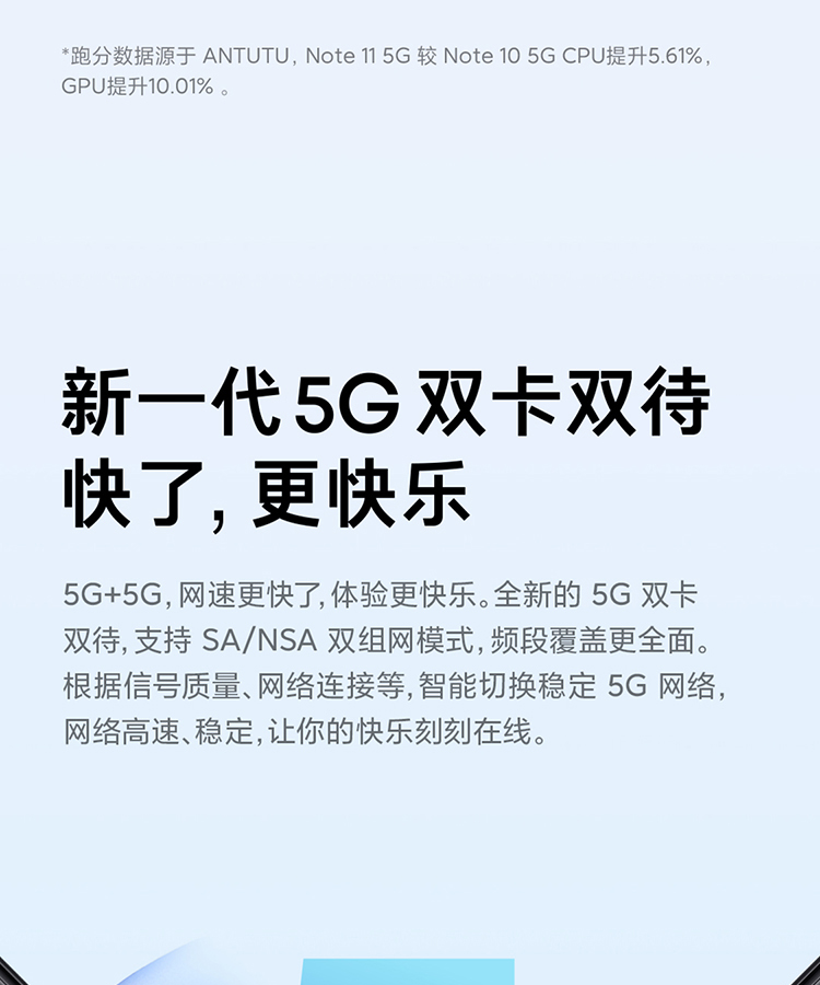 https://img10.360buyimg.com/imgzone/jfs/t1/222413/16/393/192790/617a6e2bE7e9bdf0b/b4c0affab9d96efc.jpg