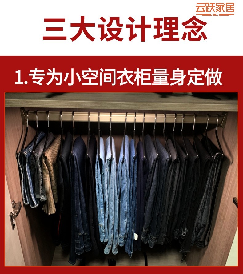 家用鹅型裤架裤子衣架z字形2字裤挂衣柜收纳神器裤架裤夹无痕衣架yj5