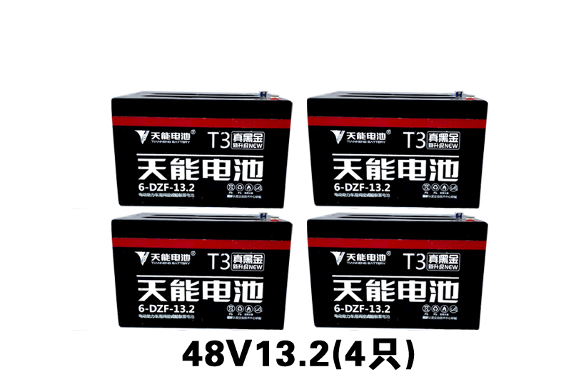 天能电池超威铅酸蓄电瓶48v12a60v20a72v32a雅迪爱玛台铃三轮电车