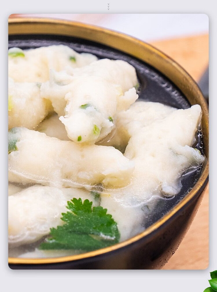 福建平潭特产马鲛鱼撮250g 纯手工鱼丸马鲛鱼丸鲅鱼丸 买250g(3包)