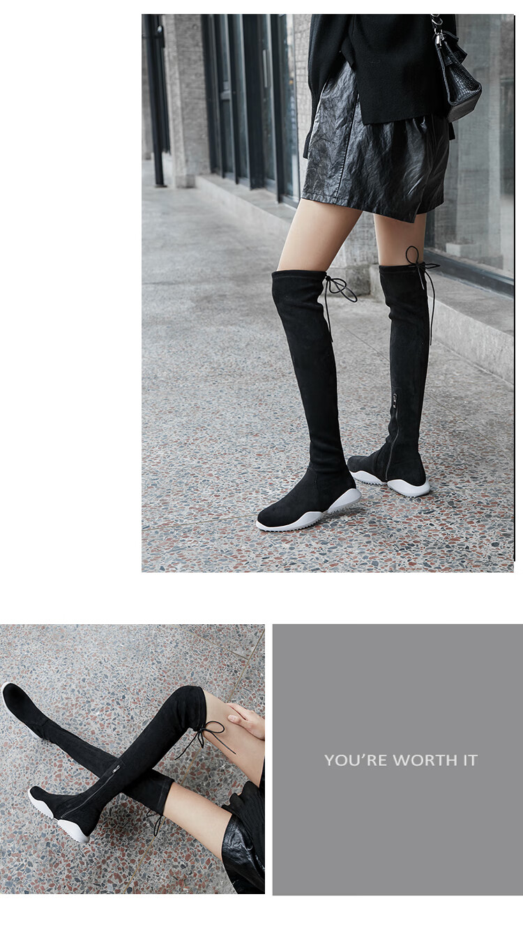 奥康aοkang平底运动过膝靴长靴女2021秋冬长筒弹力瘦瘦靴高筒靴瘦腿