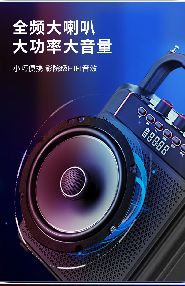 oein 索尼(sony)通用爱歌小蜜蜂扩音器教师专用大喇叭扬声器录音喊话