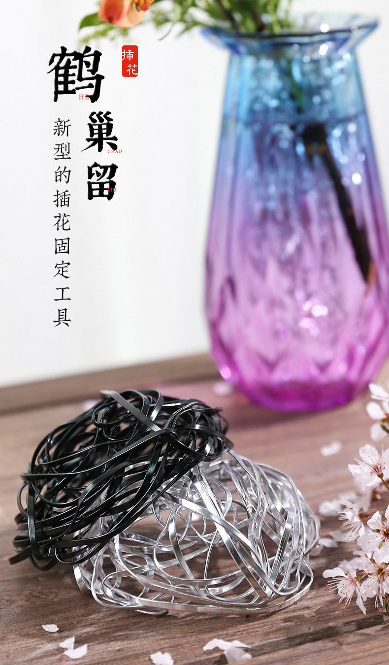 Soumiety鹤巢留瓶花插花网格剑山辅助工具材料可变形鲜花花瓶插花固定神器鹤巢留 黑色 图片价格品牌报价 京东