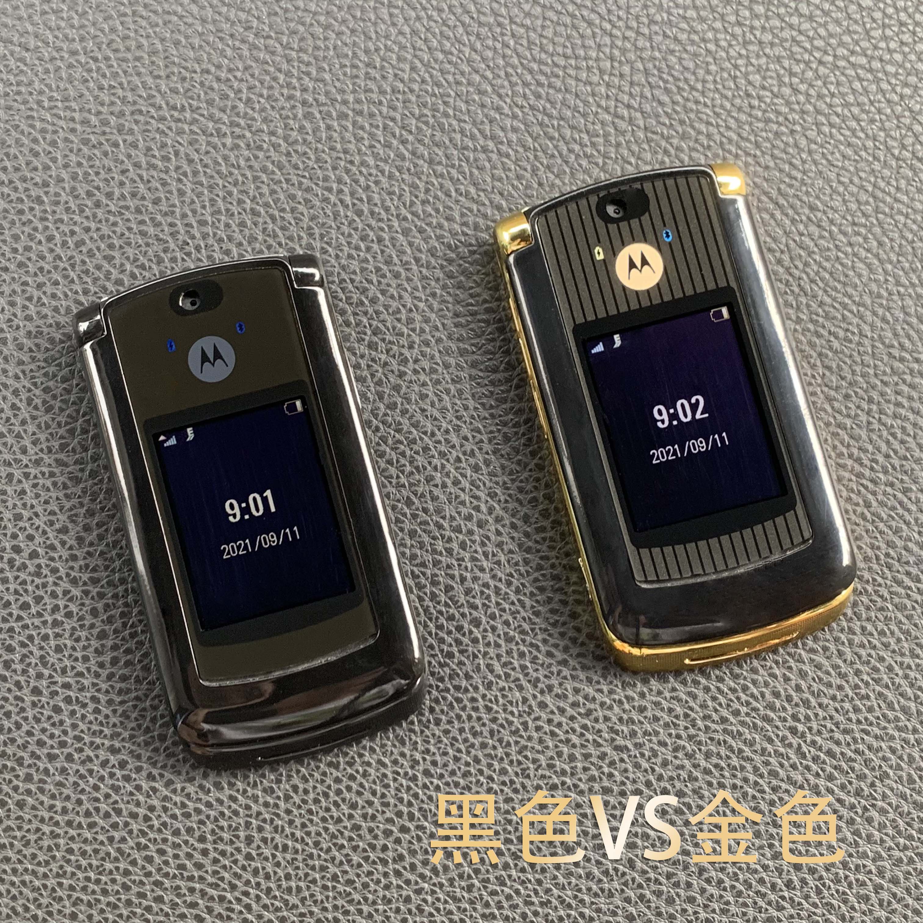 老款怀旧经典手机摩托罗拉v8翻盖手机老人按键机老款经典怀旧老年机