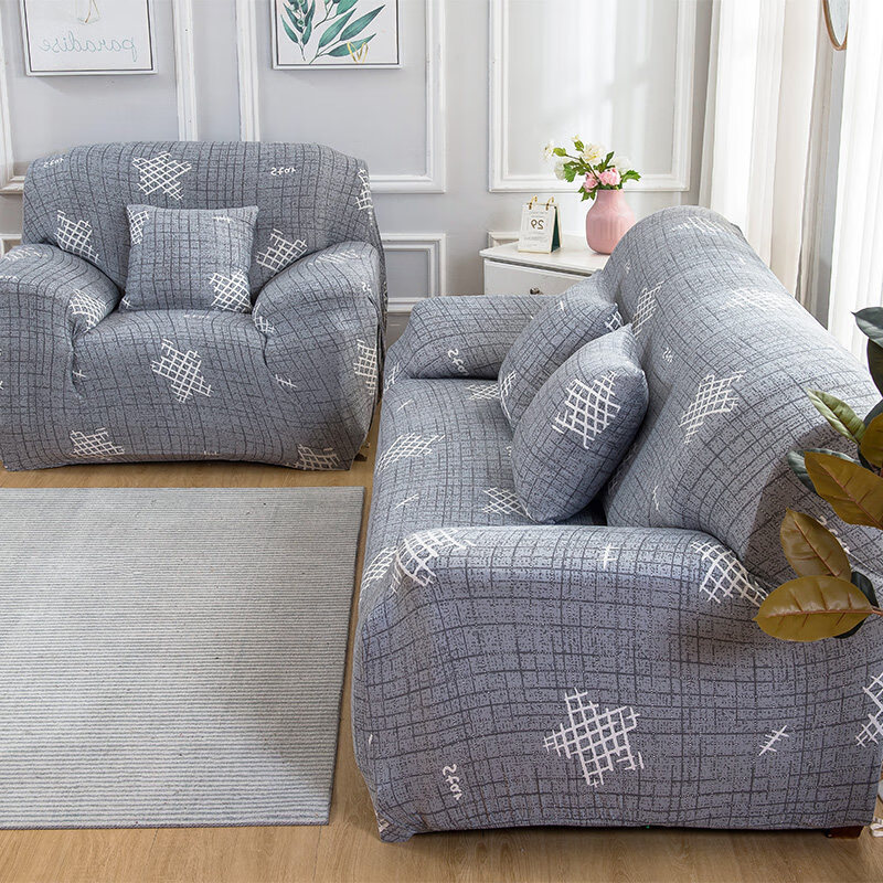 沙发座套沙发套罩单个套罩一套全包布艺巾皮弹力组合型罩全盖四季通用