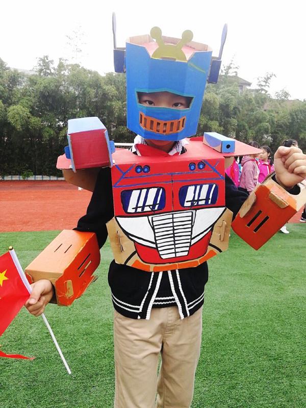 手工纸箱壳机器人 幼儿园创意自制纸壳玩具礼物 无印刷黑客铠甲【图片