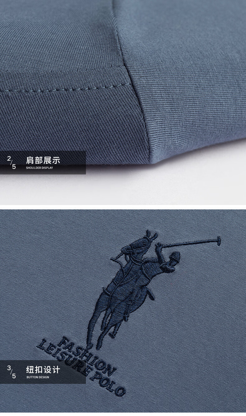 保罗polo男装新品夏季高端棉质时尚骑士大马标刺绣圆领商务男士休闲