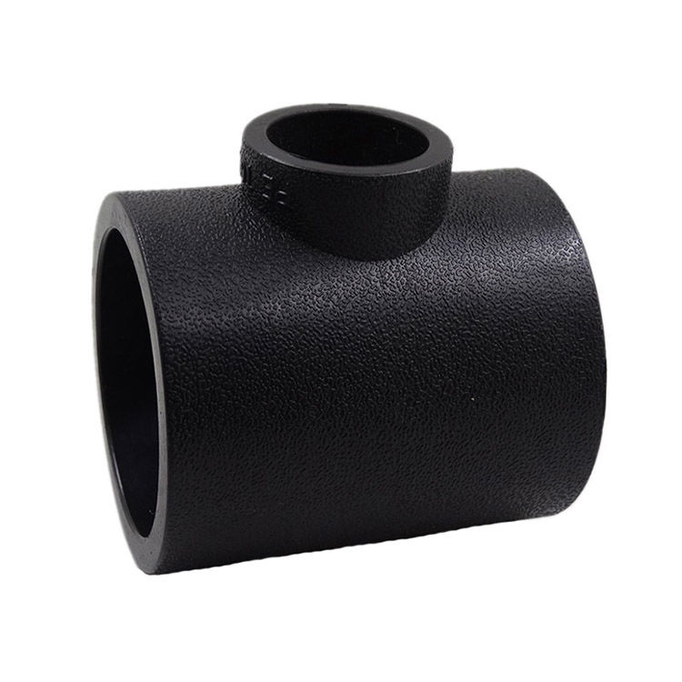 惠利得hdpe异径三通50变4075变63pe给水管管件配件承插热熔大小三通