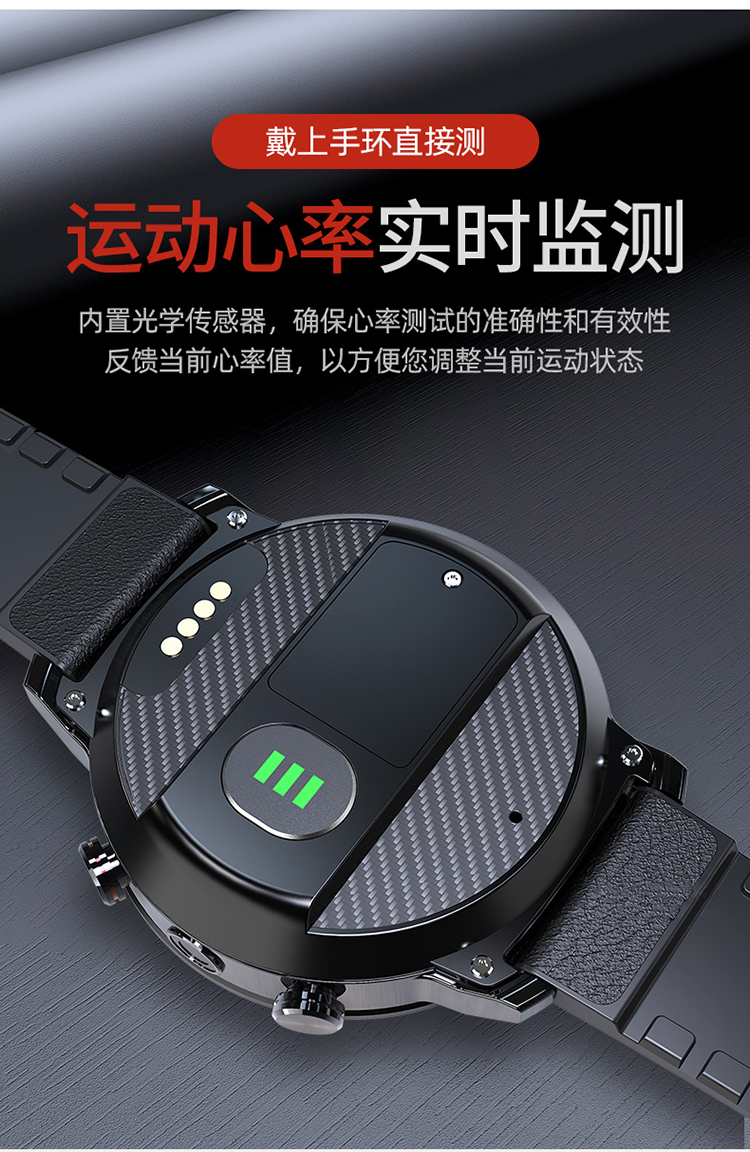 华为huawei同款touchmiss智能手表男4g电话wifi上网多功能视频通话黑