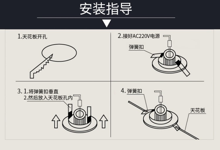 筠芸筌极光led射灯天花灯3w4w6w9w12w酒店客厅展柜