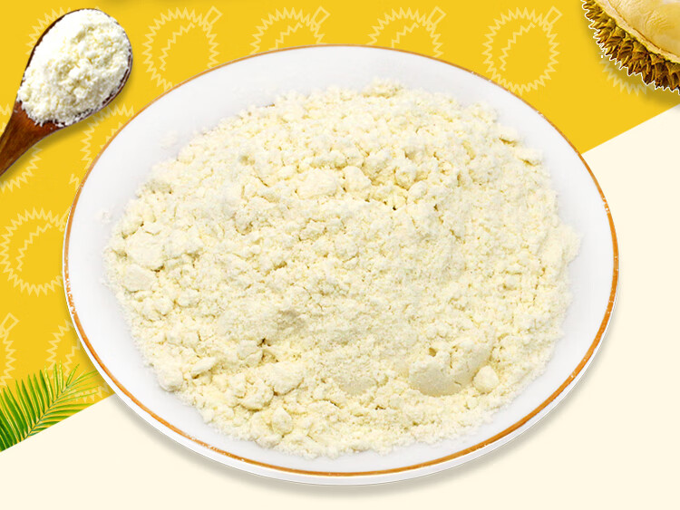 榴莲冻干粉榴莲粉多规格纯粉榴莲粉冻干榴莲粉可食用冲饮甜品雪花酥