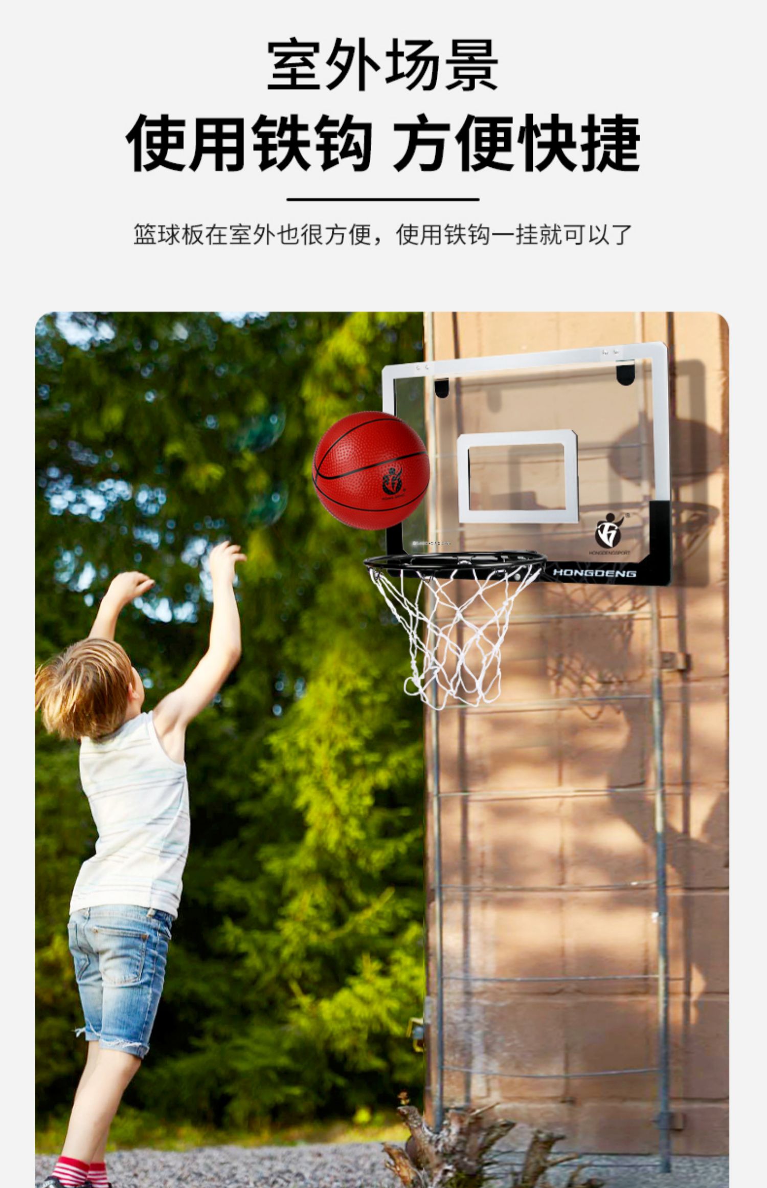 新款篮球框架墙壁式挂墙壁式式家用儿童篮板篮框培训户外电动升降室内