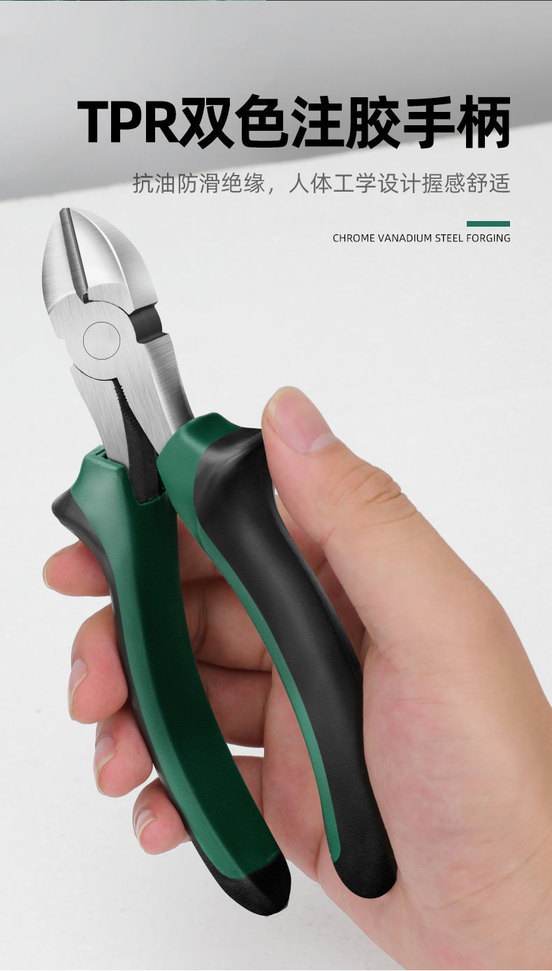 定制老虎钳钢丝钳多功能家用万用钳子大全电工工具斜口钳工业级尖嘴钳