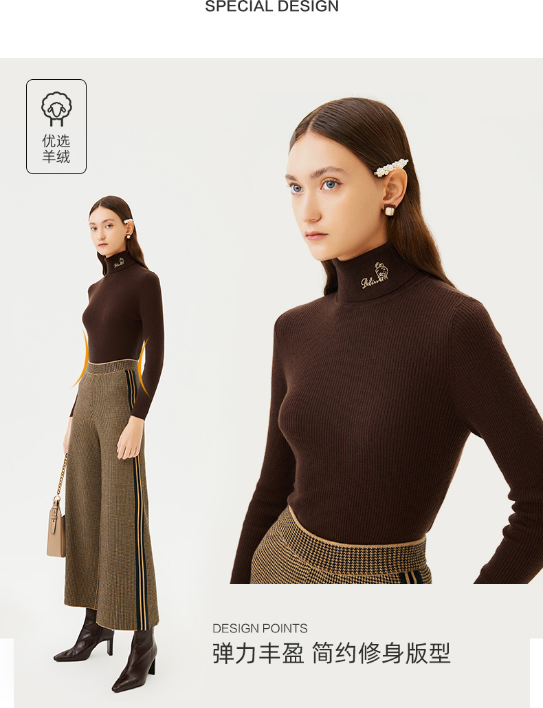 敦奴dunnu珍珠绒2021冬女新款山羊绒柔软舒适高领羊毛衫粉红l可穿到