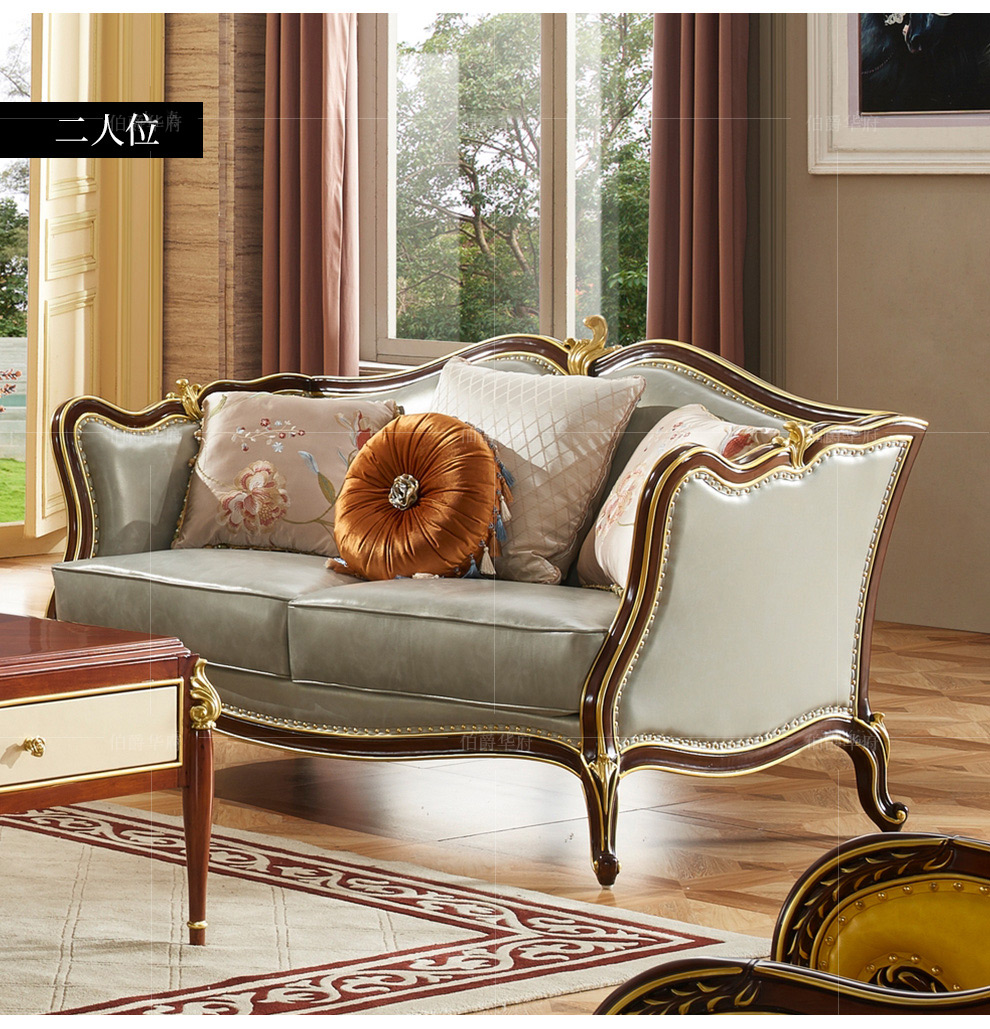 沙发 欧式真皮沙发组合 客厅别墅奢华沙发英式实木沙发 美式新古典