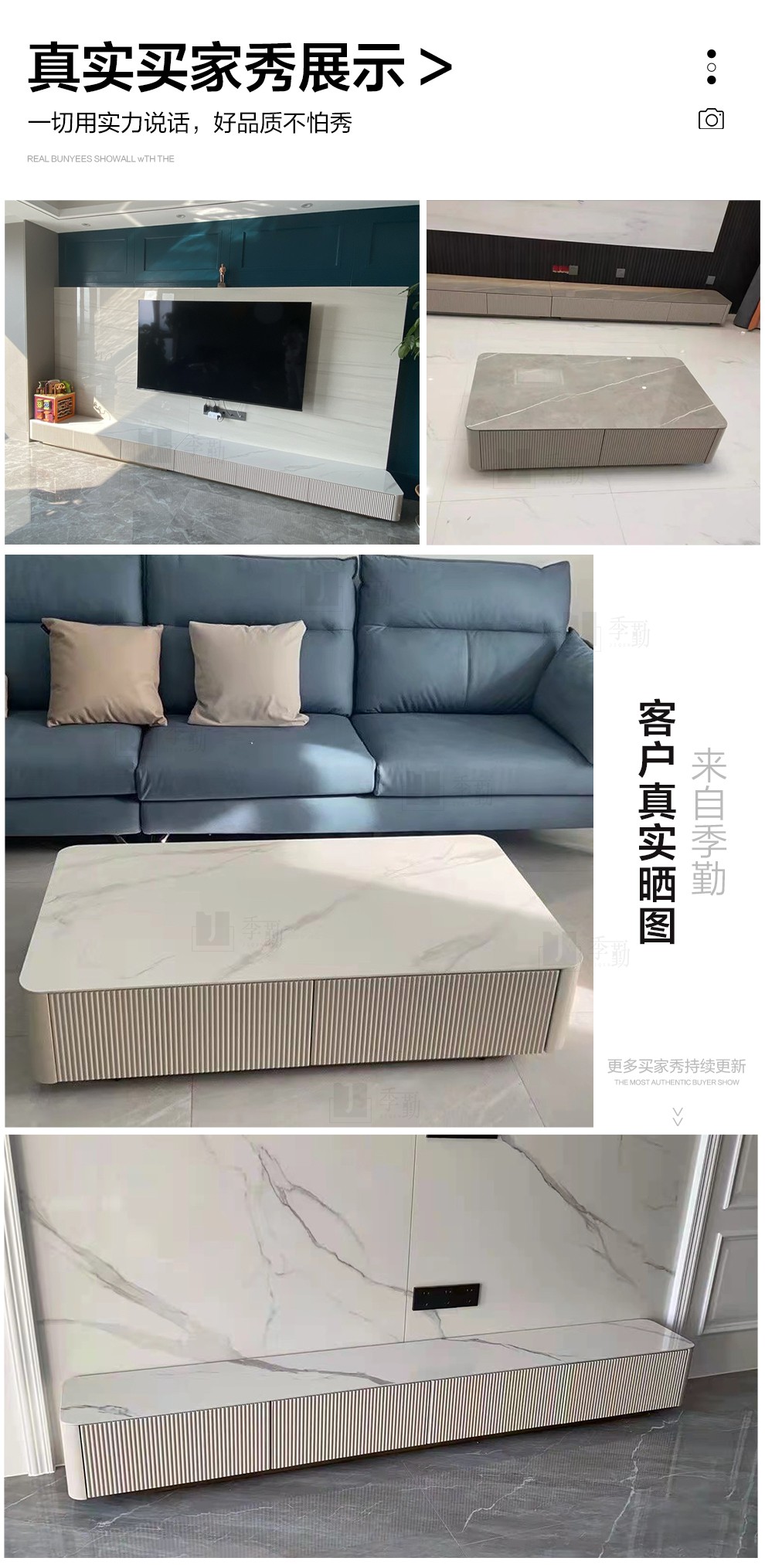 【现货闪发】季勤 茶几 意式轻奢岩板茶几电视柜组合现代简约家用客厅大小户型落地柜矮柜北欧风家具组合 【现货闪发】圆茶几组合 整装
