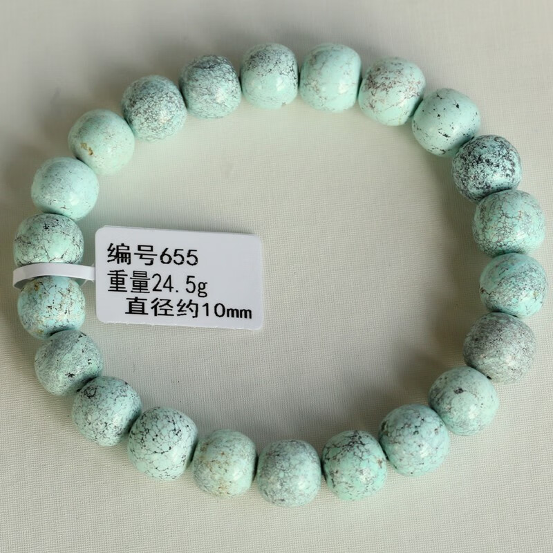 7e749be4f0cd2095.jpg
