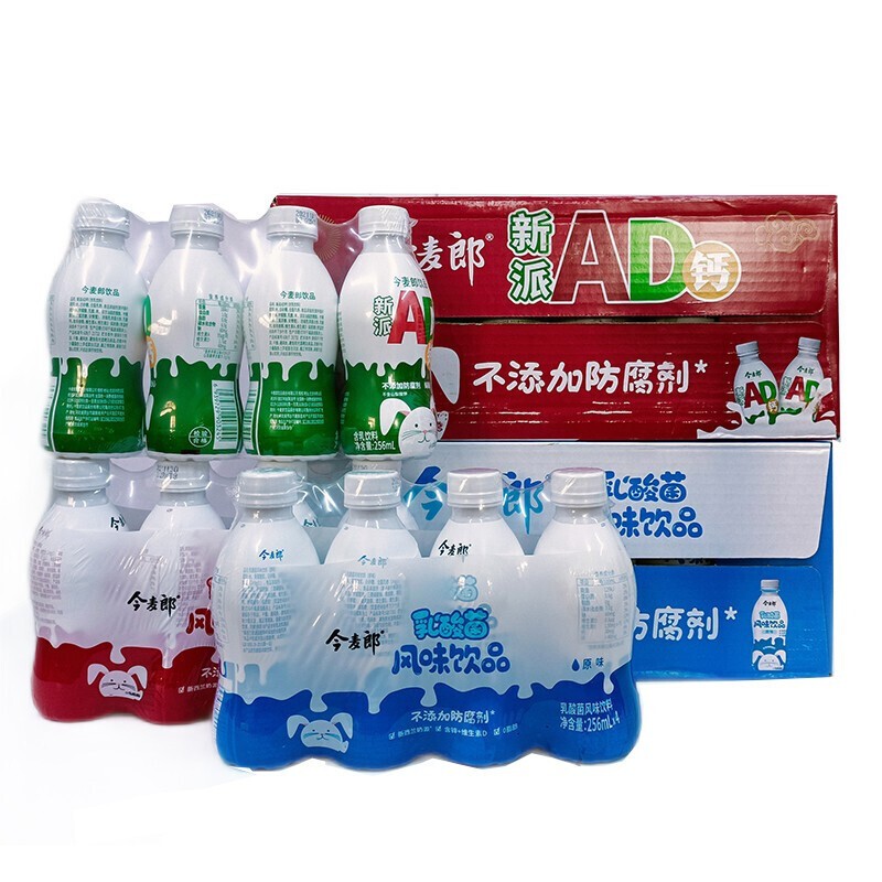 今麦郎小兔聪聪新派ad钙奶原味草莓*4瓶/24瓶整箱早餐牛奶含乳饮料