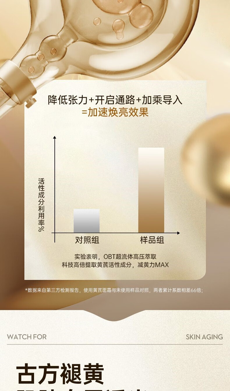 详情图11.jpg