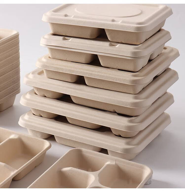 四格餐盒一次性饭盒多格分格餐盒四格纸浆打包盒3格4格分隔外卖可降解