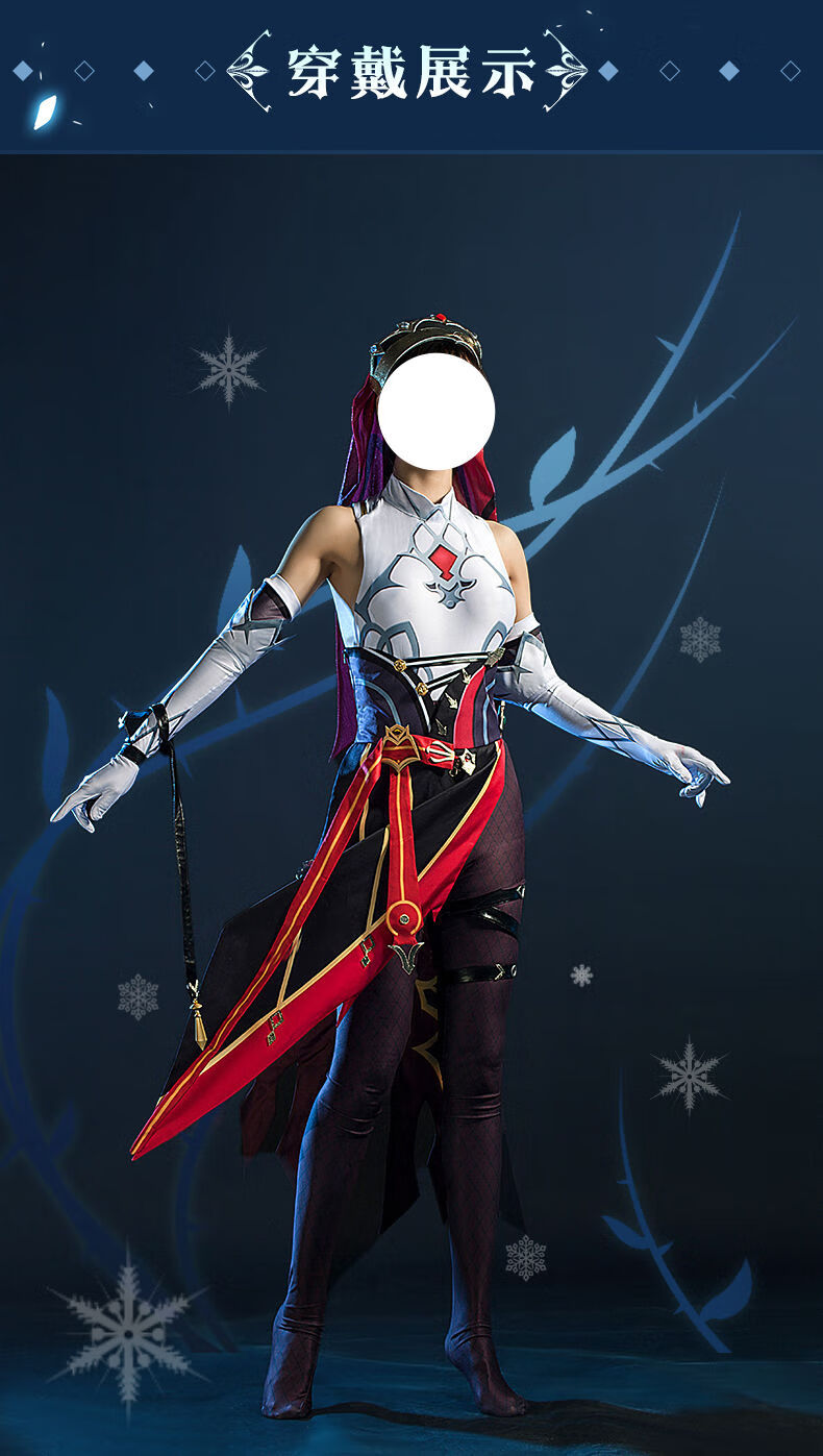 原神cos服罗莎莉亚修女游戏cosplay女装御姐全套假发道具鞋子服装s