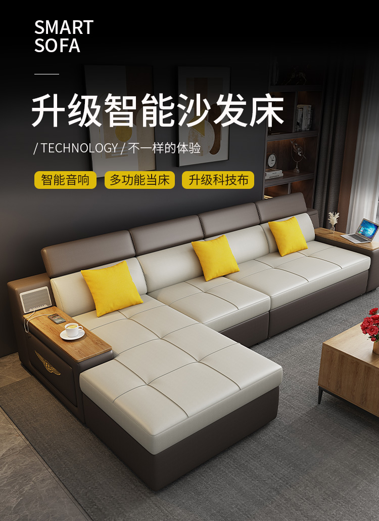 尼易 沙发床实木多功能小户型客厅两用免洗科技布可折叠双人转角贵妃 双人+贵妃海绵款2.5米(科技布) 下单备注颜色