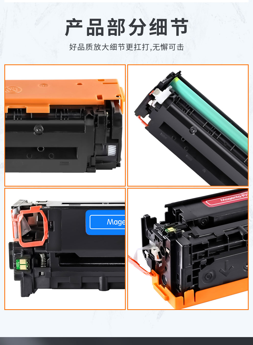 添墨cb540a硒鼓适用惠普hplaserjet125a碳粉盒墨盒cp1215cp1515晒鼓