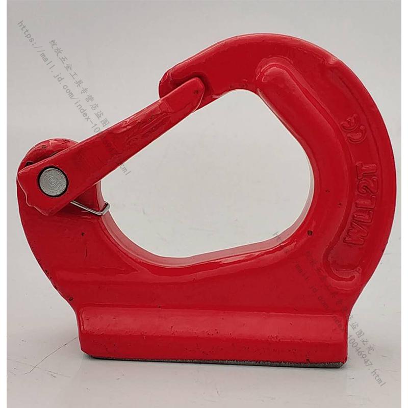 焊接d型环g80焊接钩挖掘机挖斗铲斗模具吊环起重焊接吊环吊耳吊钩 10