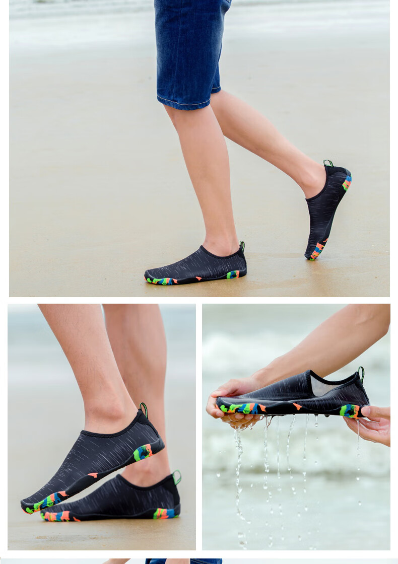 【最吉尙品】赶海鞋夏季鞋子凉鞋沙滩鞋男赶海专用下海袜涉水鞋溯溪鞋