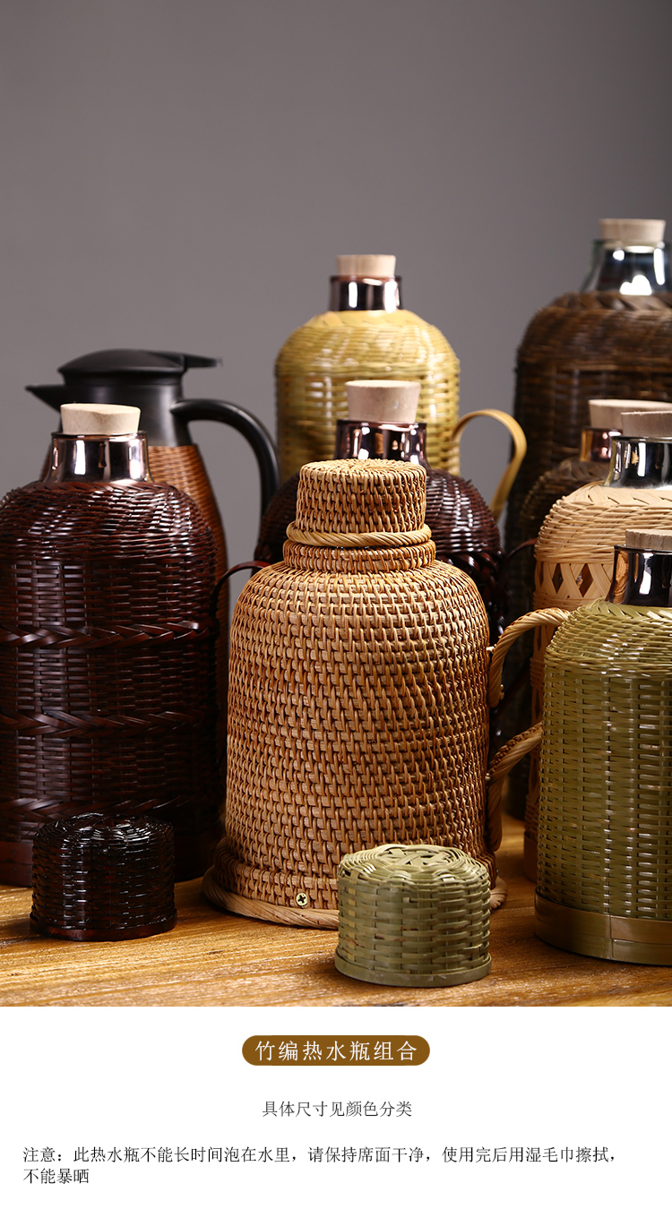 竹编水壶竹编热水壶家用复古暖水壶玻璃内胆老式开水瓶茶室保温瓶精编