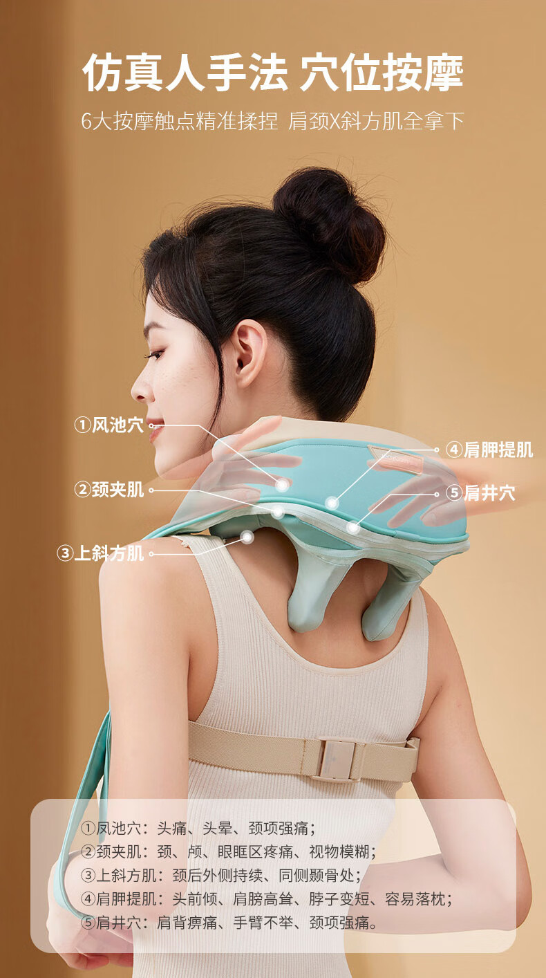 详情图.png