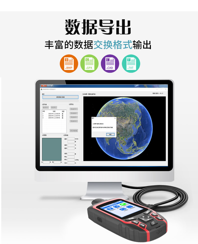 a7船用渔船导航定位仪【图片 价格 品牌 报价】-京东