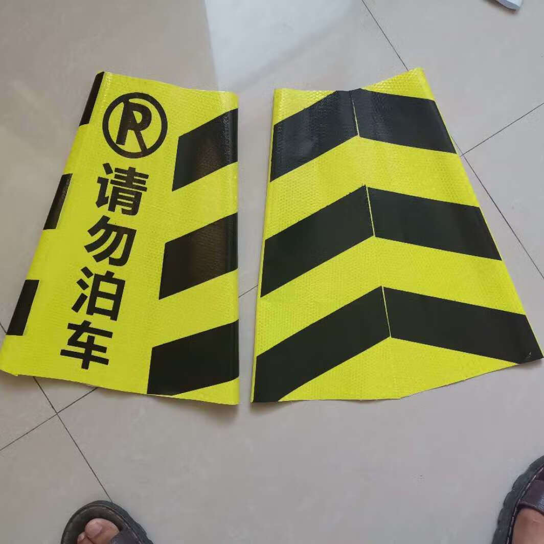 定做反光膜反光套晶格方锥交通设施反光贴雪糕桶筒路锥支持704斤圆锥