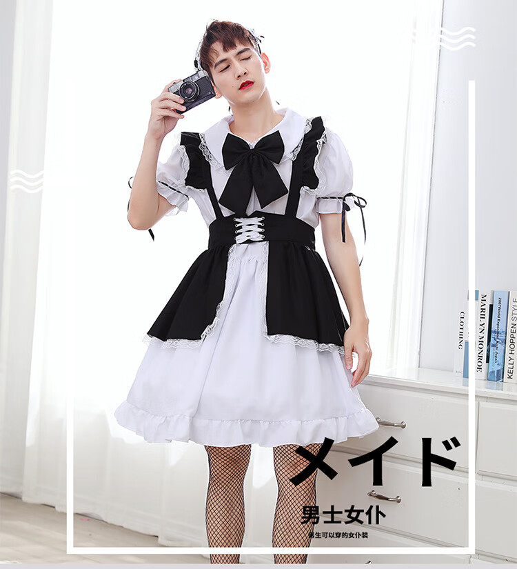 男生穿水手服装女装图片