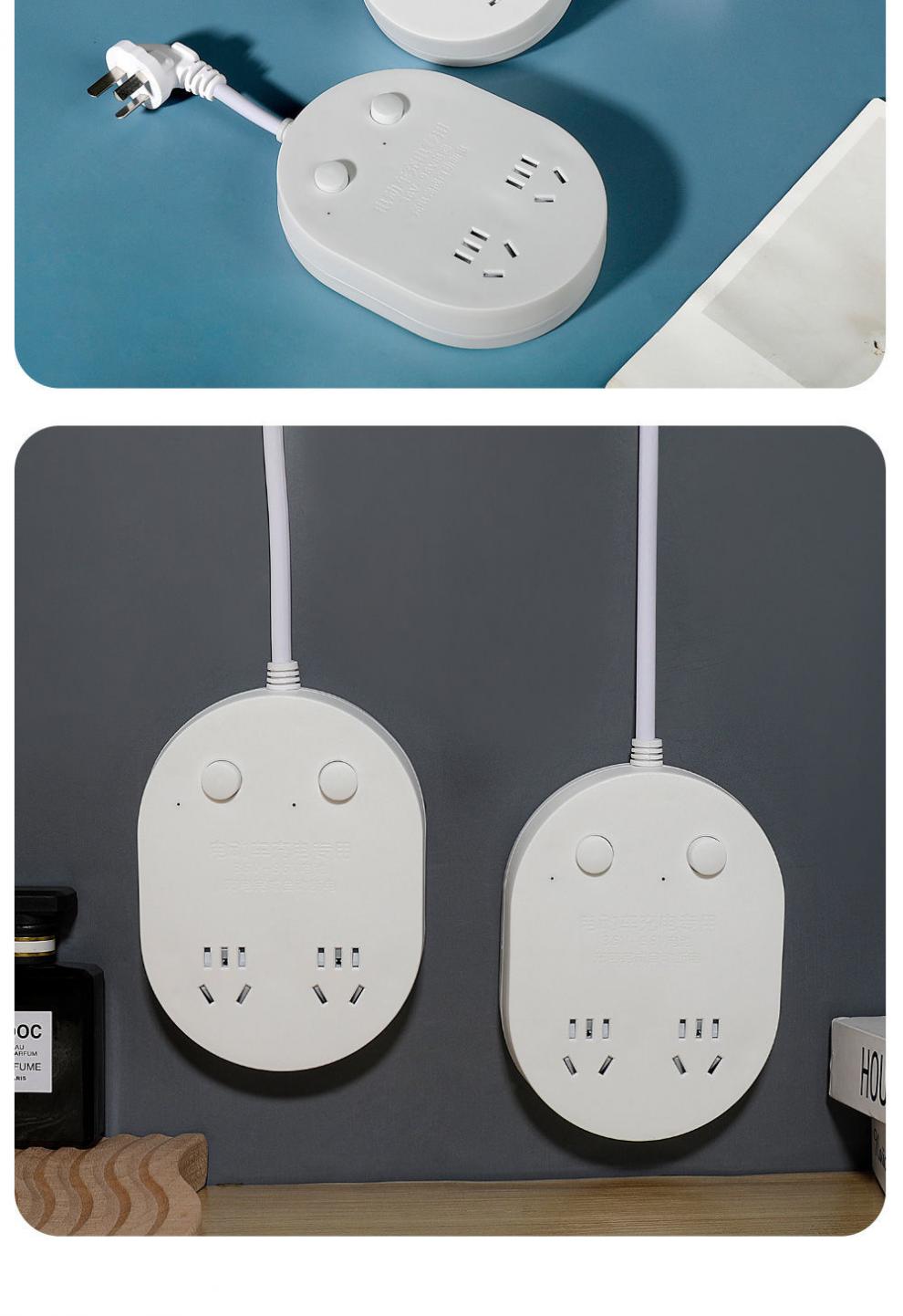 公牛同款电动车充电器插座自动断电插板长线电瓶车排插定时器过载保护