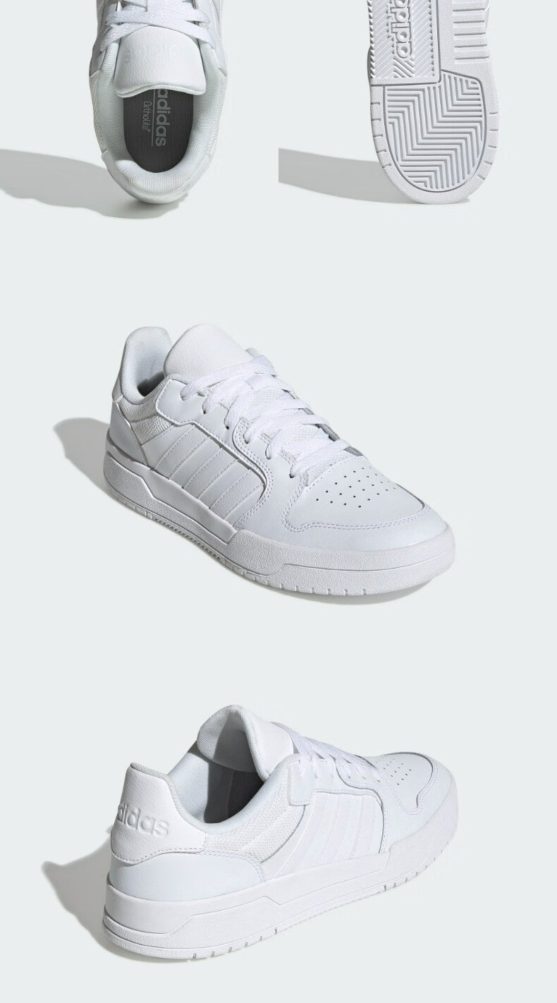 adidas阿迪达斯官方neo entrap男子休闲板鞋篮球鞋小白鞋eh1865 白 40