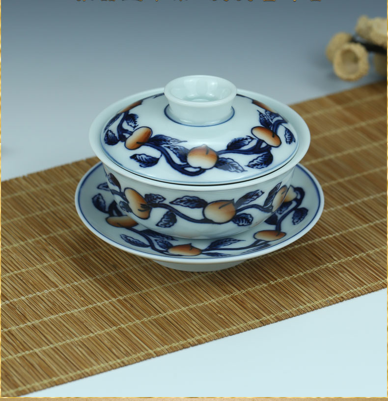 贵和祥 茶具茶杯盖碗陶瓷泡茶碗 手绘青花瓷三才碗杯 斗彩寿桃盖碗