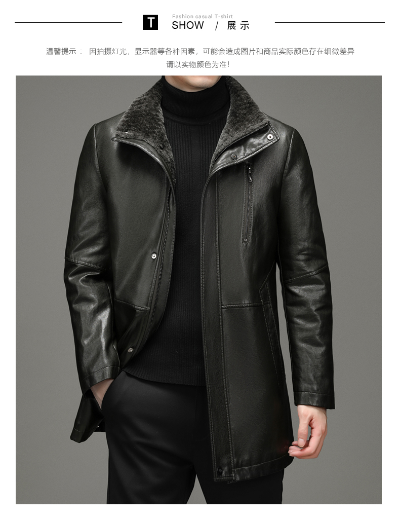 高端皮风衣皮皮衣男士皮夹克秋冬中长款中年皮毛一体外套 黑色 185