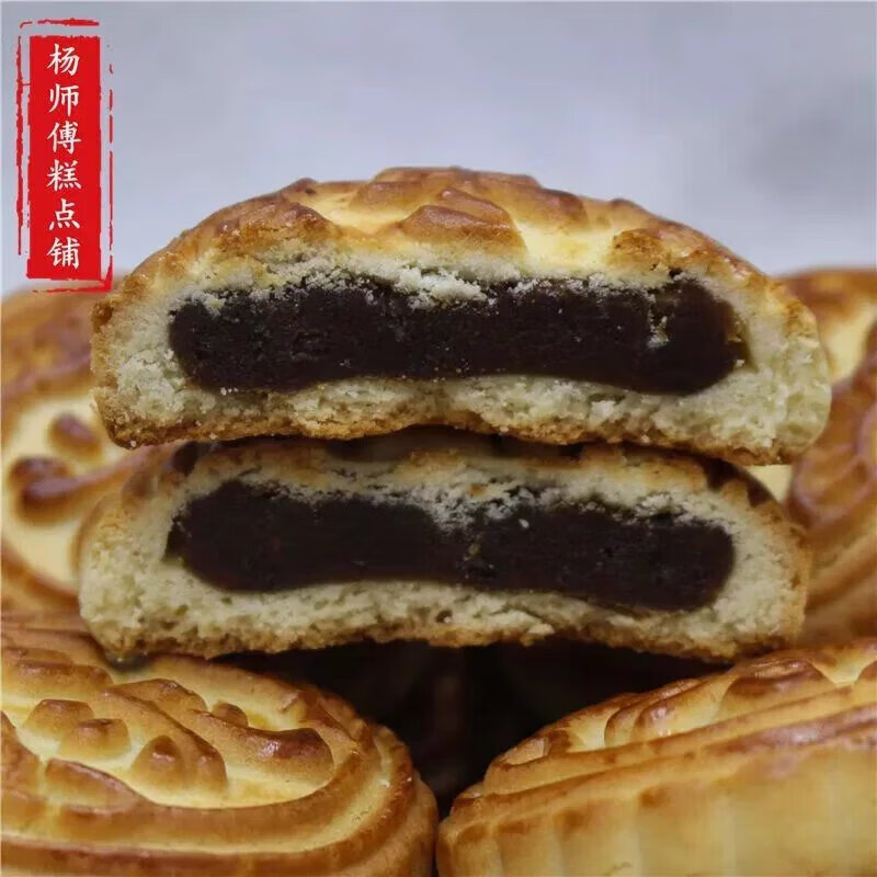 天津欣乐月饼 多规格 天津特产手工提浆月饼五仁百果枣泥豆沙送礼京式