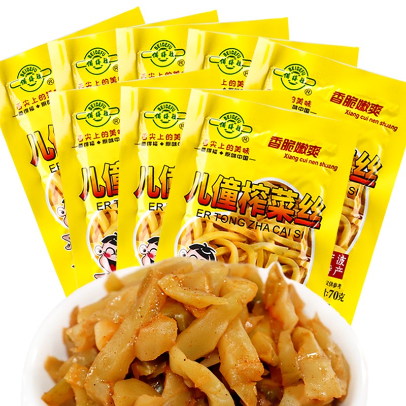 备得福航空余姚休闲榨菜30g儿童榨菜丝梅菜花生雪菜 秘制豇豆榨菜丝