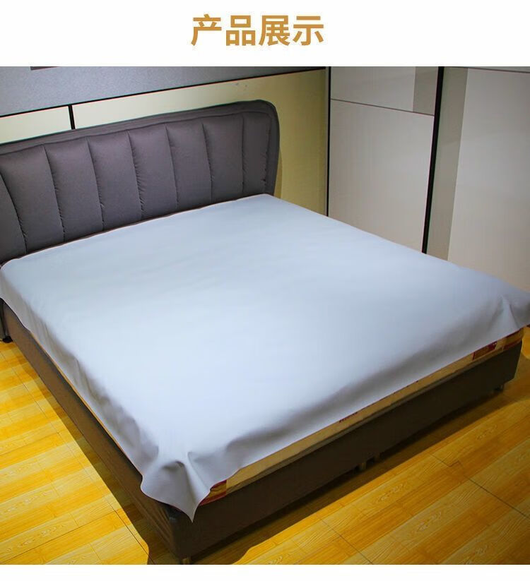 油布床上铺炕隔尿垫床单防滑油布家用铺炕老人儿童婴儿宠物隔尿垫樱花