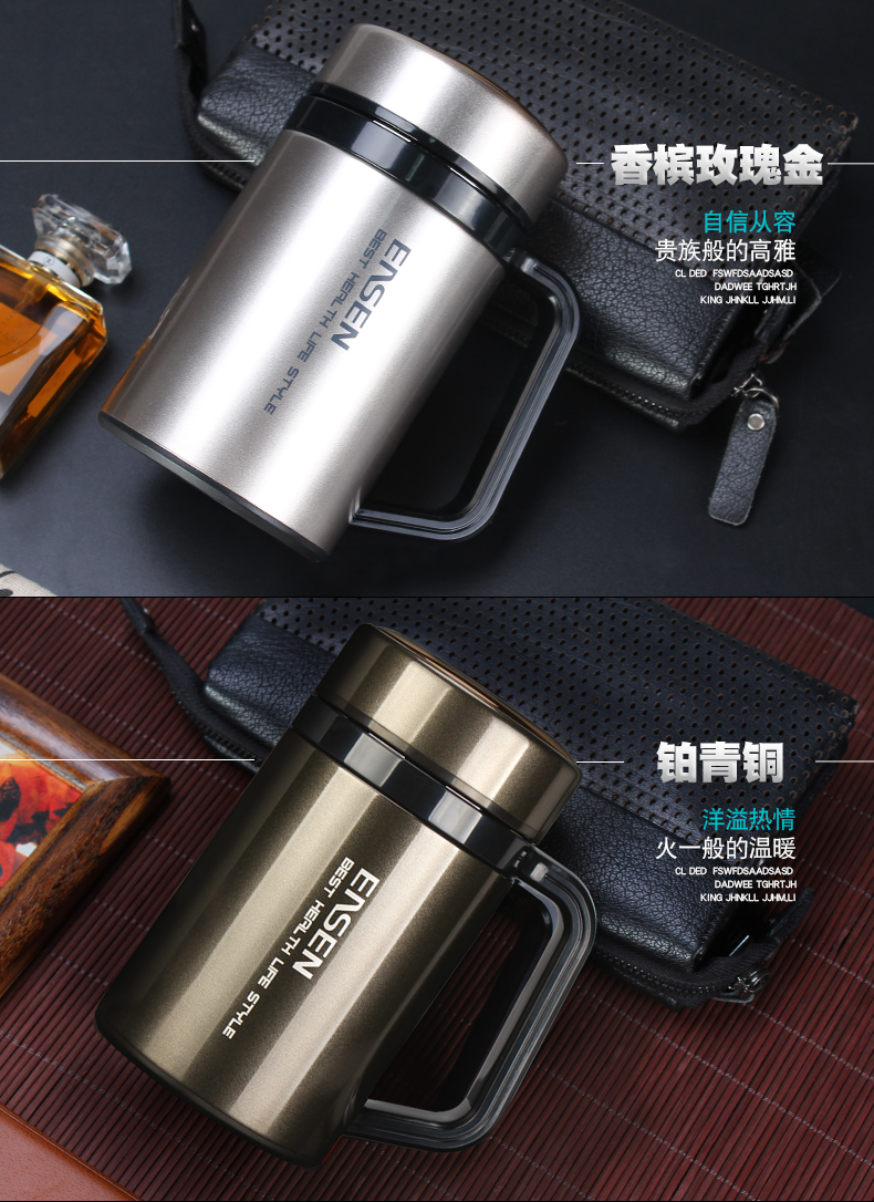 水宜生保温杯男士商务水杯公司私人定制印字刻字链接专用联系下单g818