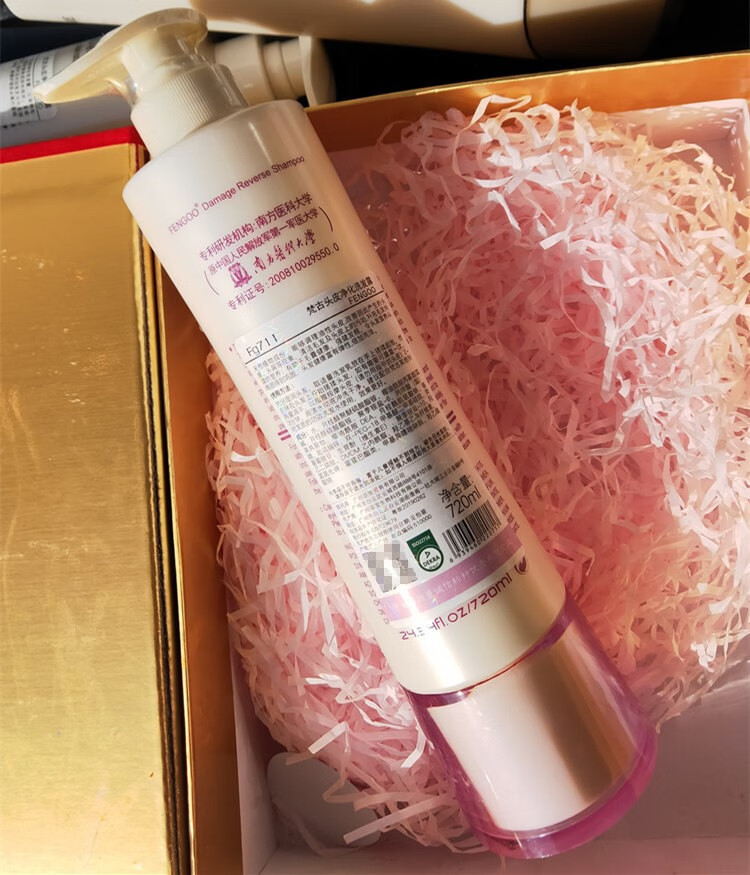 正品fengoo 梵古洗发水 控油去屑止痒 深层滋养 头皮净化洗发露 fg712