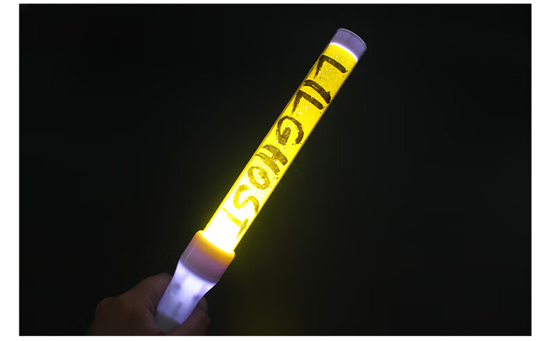 应援棒王琳凯柠檬黄粉丝定制棒打call棒 小鬼短款爆量荧光棒【图片